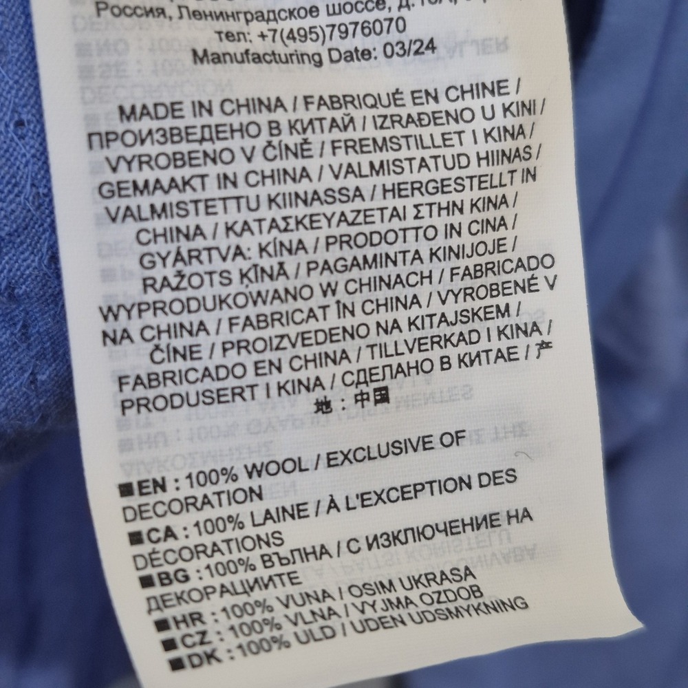 Icebreaker Merino Wool Leggings Womens Small Blue 200 ZoneKnit Base Layer Vented - Picture 6 of 11
